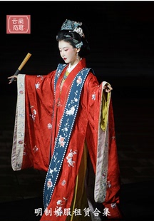 汉服租赁芥子记春日宴汉服明制婚服女款