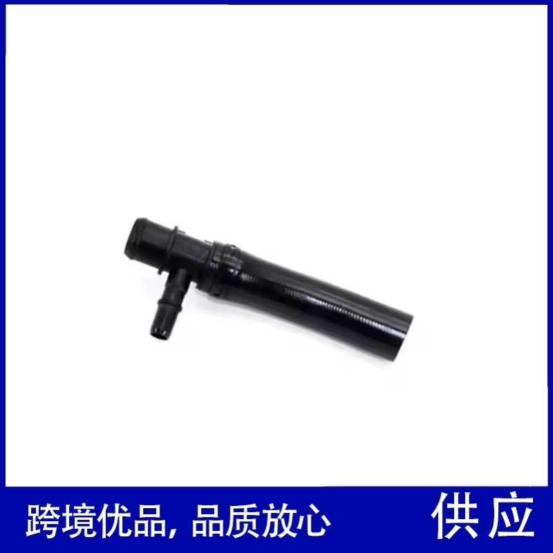 JDE35613适用路虎揽胜/运动版/捷豹XJ/XF/XE/F-PACE/水箱水管三通