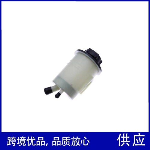 适用于路虎揽胜方向机油壶LR061407 QFX500060