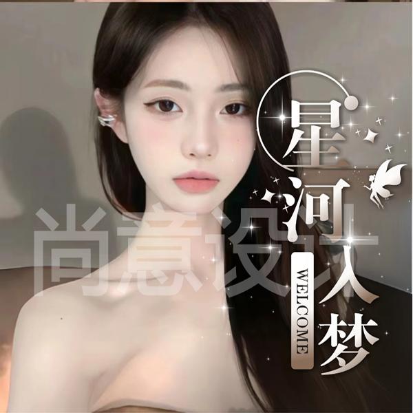 主播歌单头像设计直播歌单语音厅封面头像/作图厅头图片/厅头制作