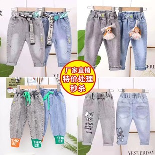 批发厂家直销地摊男女儿童春夏季 防蚊裤 外贸短裤 牛仔裤 七分裤 童装