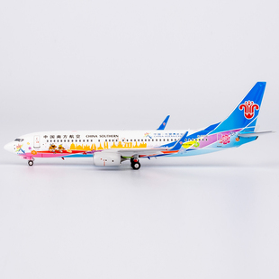 南航官方B737东盟博览会号1比400高精度机模全合金收藏级飞机模型