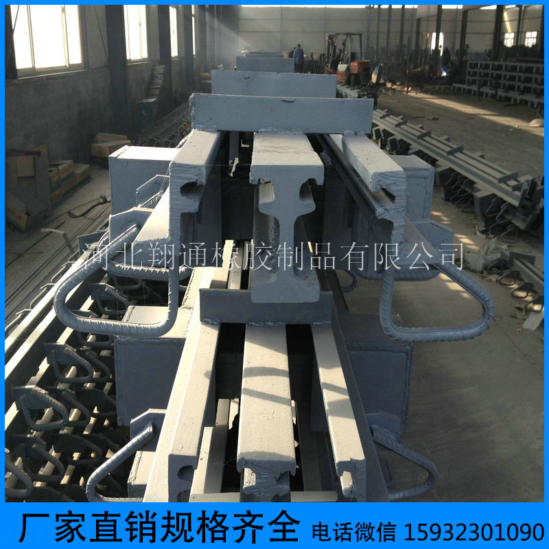 D160型钢伸缩缝GQF-D40/D60/D80型伸缩缝MZL-模数式桥梁伸缩 装置