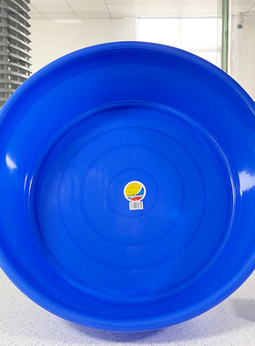 嫦伦塑料加厚家用大号成人儿童洗脚盆洗脸盆洗衣盆洗澡盆白色大盆