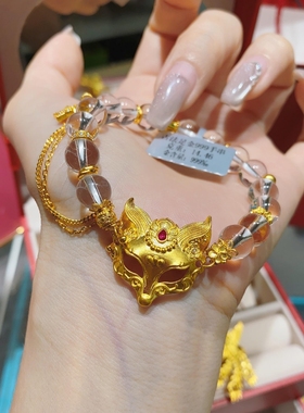 古法金包银狐狸面具手链
