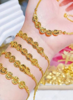 古法金包银碎冰冰五帝钱手链