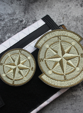 指南针全刺绣战术臂章电脑刺绣绣花魔术贴章徽章Patch罗盘补丁贴