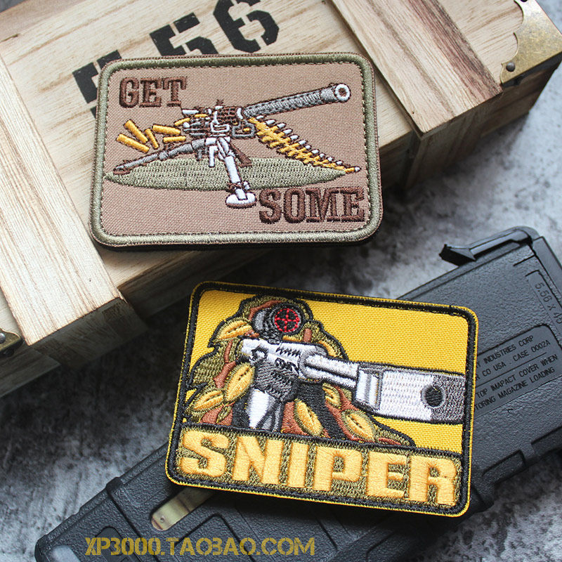 狙击手刺绣魔术贴章臂章徽章狙击联盟sniper魔术章士气章补丁贴