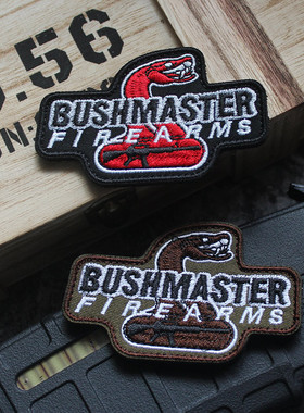 BUSHMASTER大毒蛇公司丛林之王刺绣魔术贴章臂章魔术贴布贴送毛面