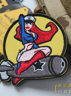 ISAF美军PINUP GIRL 轰炸女神全刺绣魔术贴士气章彩色贴章送毛面