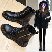 冬季 真皮大码 女靴41到43马丁靴女英伦风短靴2025新款 加绒平底棉靴