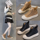 休闲女鞋 秋冬加绒平底运动鞋 41到43高帮鞋 2025年新款 女款 真皮大码