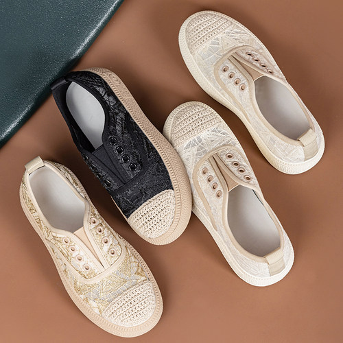 大码女鞋41到43网面透气渔夫鞋女