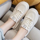 真皮大码 女鞋 41到43小白鞋 2025年春秋新款 平底休闲软底运动板鞋 潮