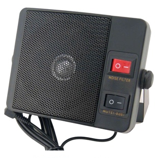 TS750外置音箱 TM271 481 1807车载电台对讲机车台喇叭外接喇叭