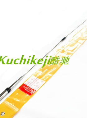 车载对讲机天线NR-770R144/430双段车台天线770R车载天线