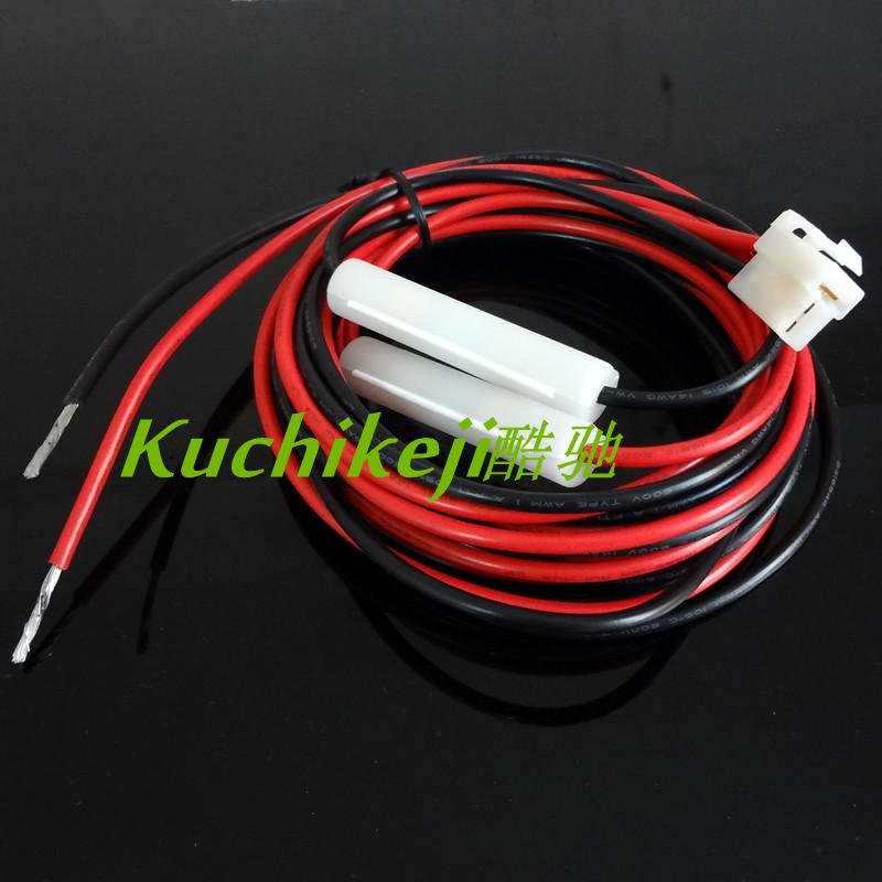 车载电台对讲机TM271/TM471/TM261/TM461车载电源线3米