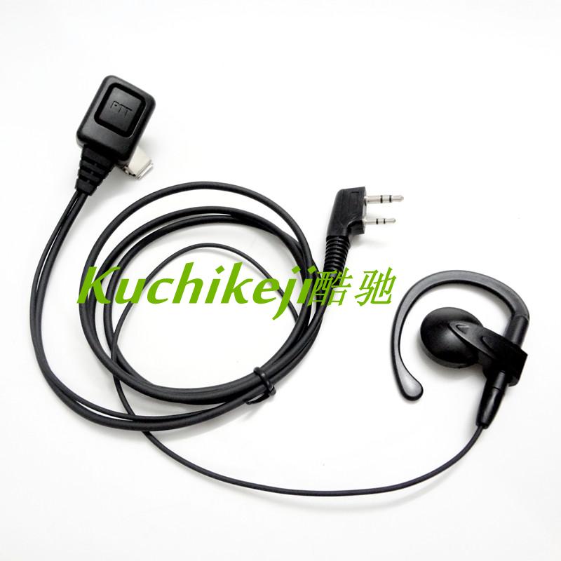 对讲机耳机 独特的设计 超大PTT按起来手感相当舒适 圆形大耳挂长期佩戴起来也不会耳朵不舒服 尤其适合长期佩戴耳机工作 音质清晰 质量耐用