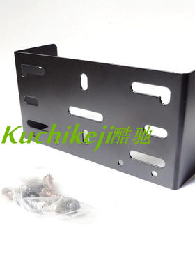 对讲机车载台支架适用TK-808 TK-868 TK868G车台支架电台安装支架