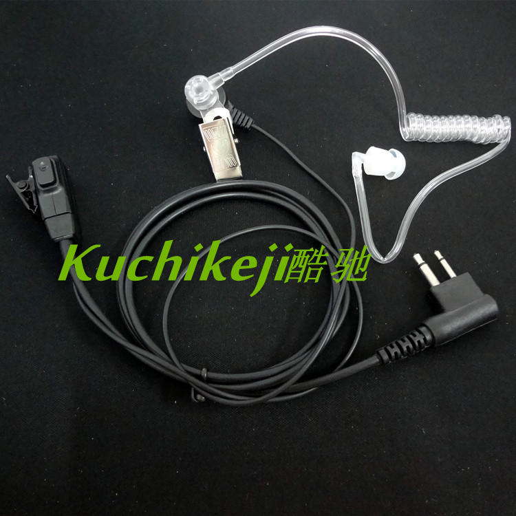 适配摩托对讲机耳机GP88S/A8/GP3688等M头空气导管耳机