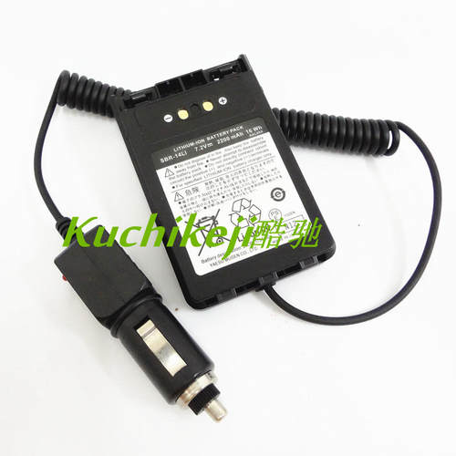 适配八重洲FT-1DR/2DR/3DR VX-8R/8DR/8GR对讲机借电器车载借电器