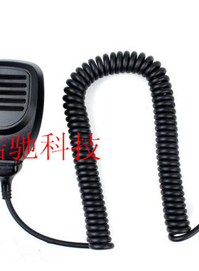 车载台对讲机手咪/话咪TM271A/TM471A TK8100 TK868G话筒手柄