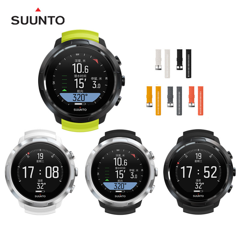 Suunto潜水电脑表素材模板 Suunto潜水电脑表图片下载 小麦优选