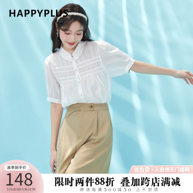 happyplus宫廷风立领短袖衬衫