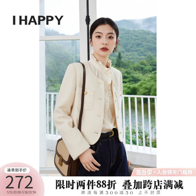 圆领短款短外套ihappy小香风