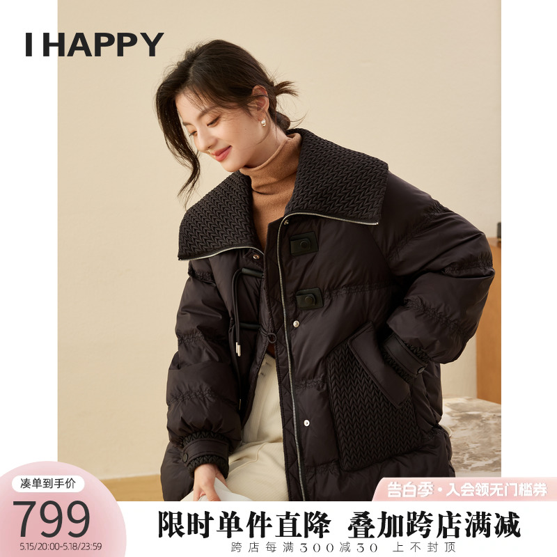 一手长羽绒服ihappy/海贝大翻领