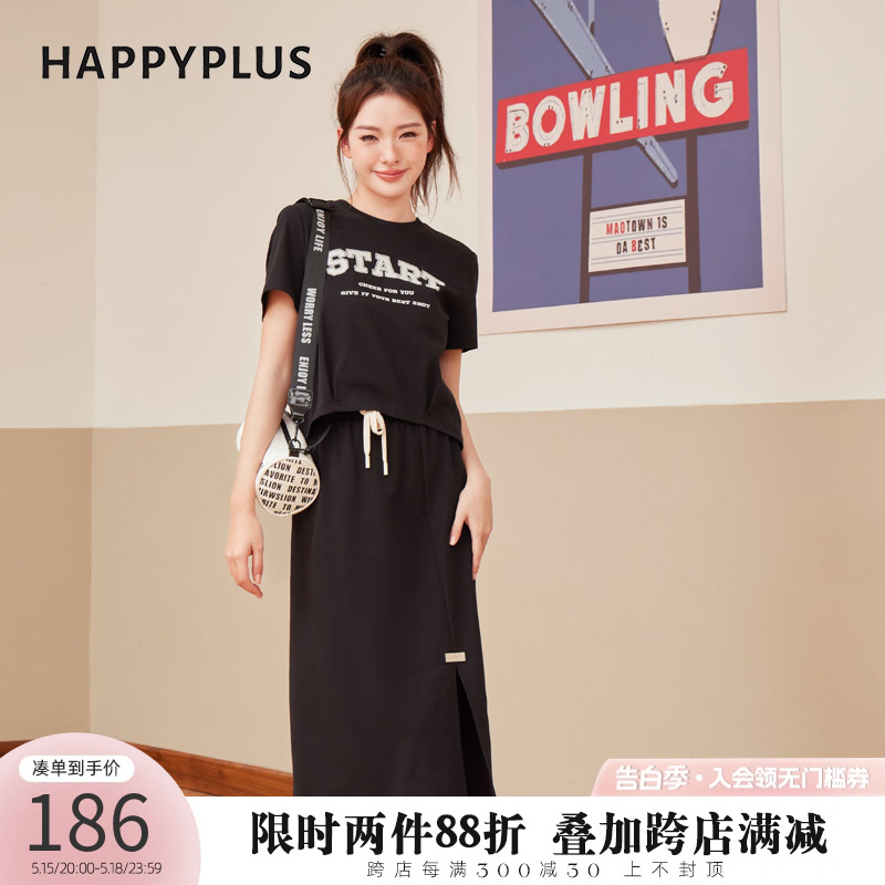 happyplus时尚休闲套装短袖