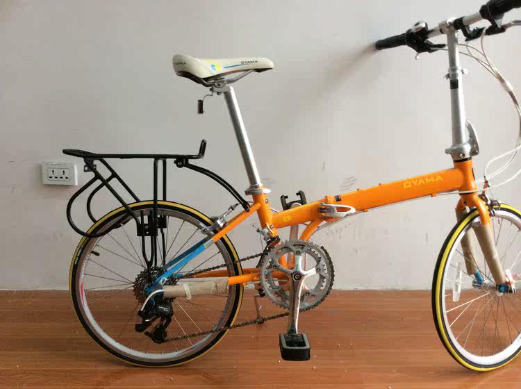 Porte-bagages pour vélo - Ref 2412920 Image 4