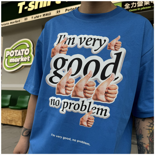 短袖T恤拒绝内耗男女款verygood