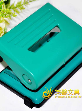 打孔器益而高财务打洞机标准正品