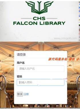 python flask web图书管理系统 源码+数据库+报告mysql5.7MVC模式