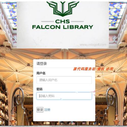 python flask web图书管理系统 源码+数据库+报告mysql5.7MVC模式