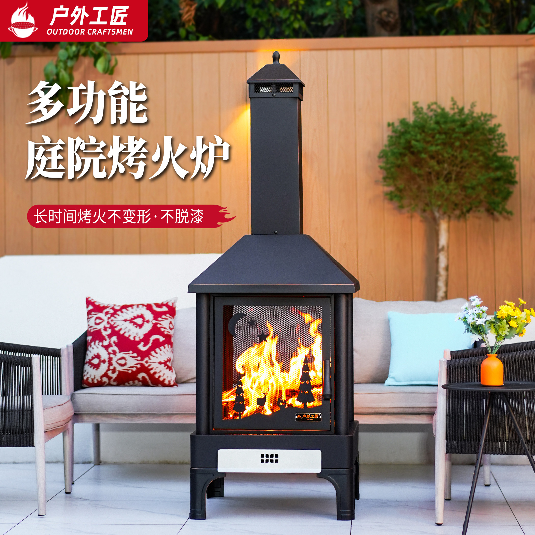 户外工匠烤火炉木柴家用取暖围炉庭院花园民宿烧烤炉篝火炉焚火盆,户外/登山/野营/旅行用品,烧烤炉/烤架,淘宝优惠券,粉丝福利购,淘宝优惠卷