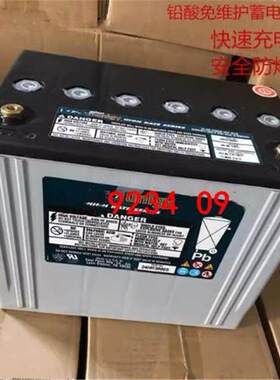 美国DEKA德克蓄电池8A31铅酸免维护12V105AH机房船舶储能系统现货