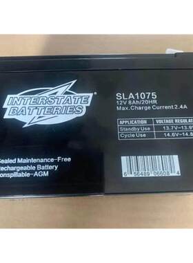 INTERSTATE BATTERIES 蓄电池 SLA1075 12hv8a 免维护 电瓶