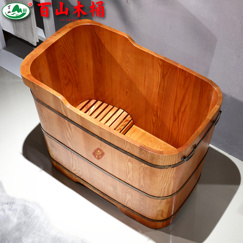 百山无漆泡澡桶木桶洗澡桶大人北美红橡木成人沐浴桶木质浴缸带盖