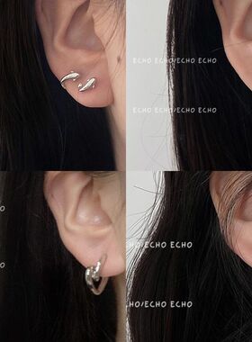 ECHOSTORE 好运小鱼 小众耳钉养耳洞不对称日常可爱耳环