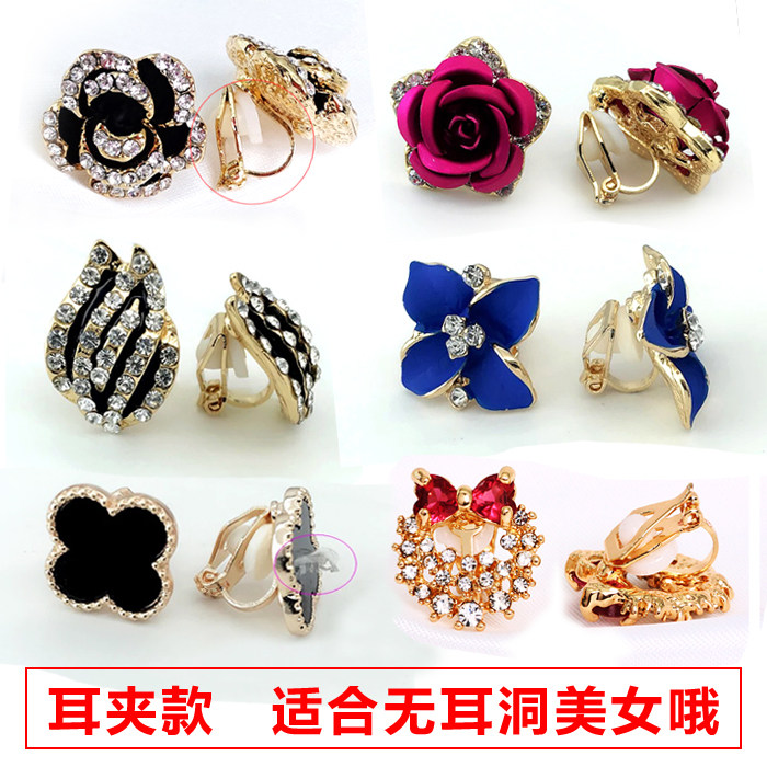 耳夹仙气森系四叶草玫瑰花