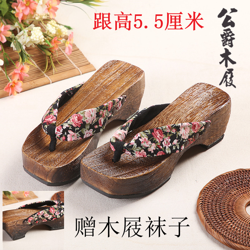 高跟日式木屐晚晚同款图片