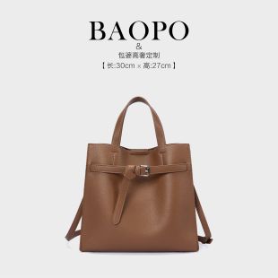 百搭潮流包高级单肩包2820 时尚 新款 BAOPO