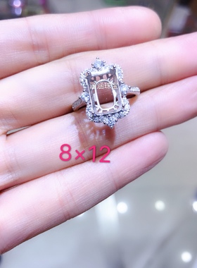 s925银戒指空托豪华款长方形玉石