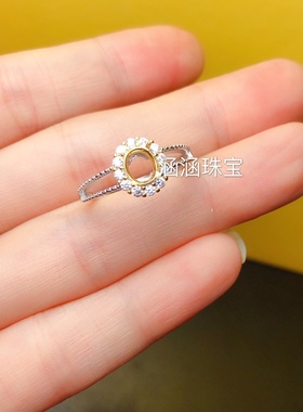 椭圆形石榴石日韩风戒指空托