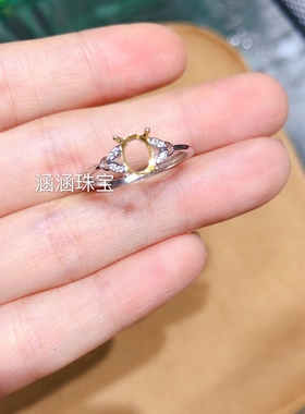 银饰品戒指椭圆形玉石简单