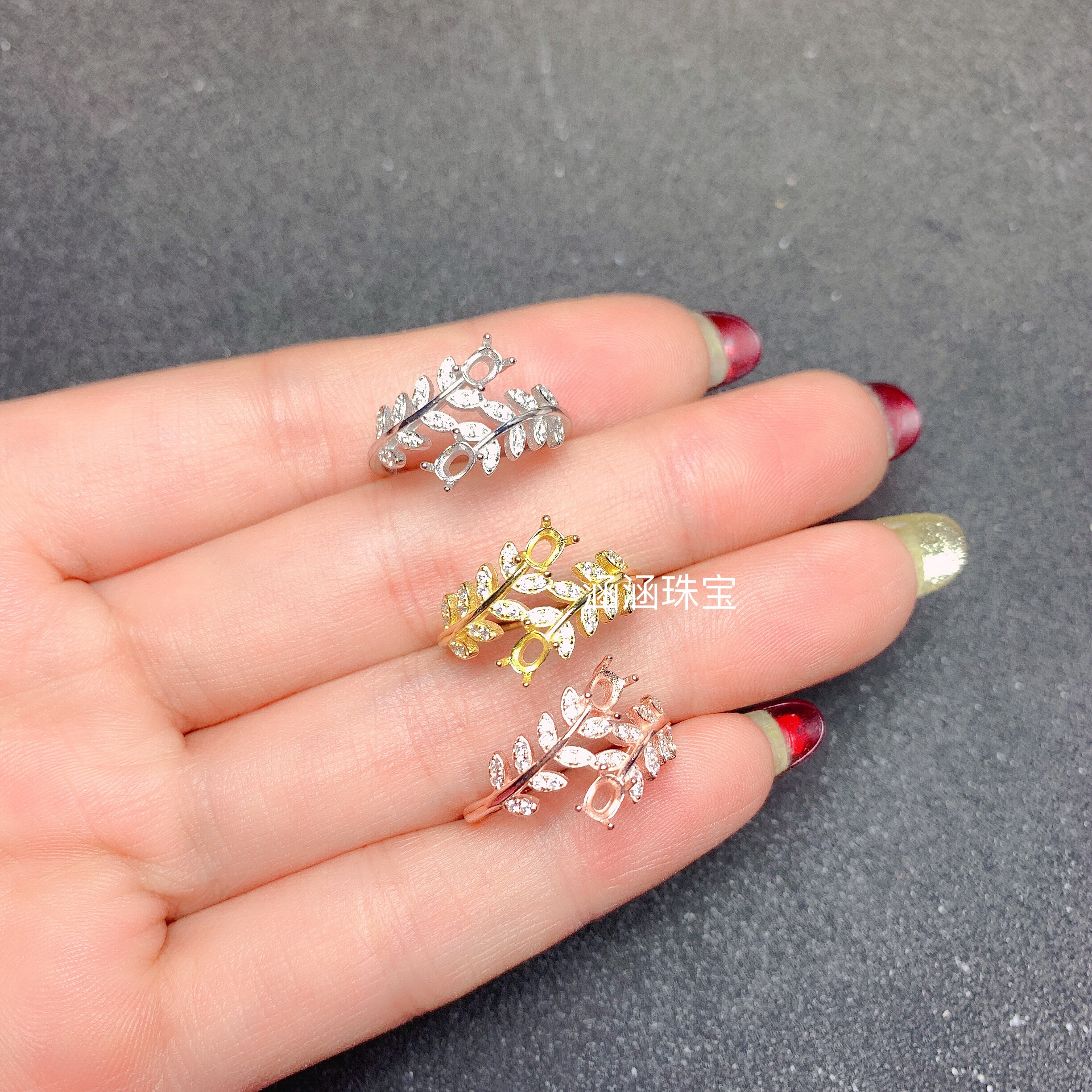 s925银饰品戒指空托2粒款 椭圆形3*4mm代镶碧玺 蓝宝石 祖母绿