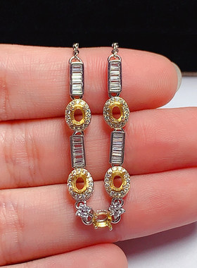 手链空托椭圆形3*4mm双色款 轻奢精美 代镶嵌 饰品礼物 925银  x