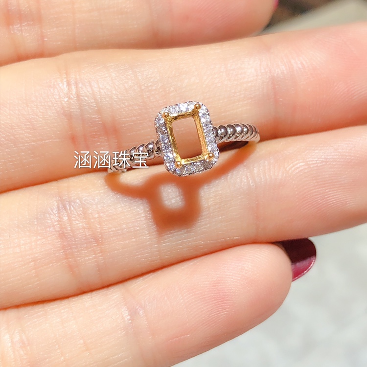 长方形石榴石日韩风戒指空托